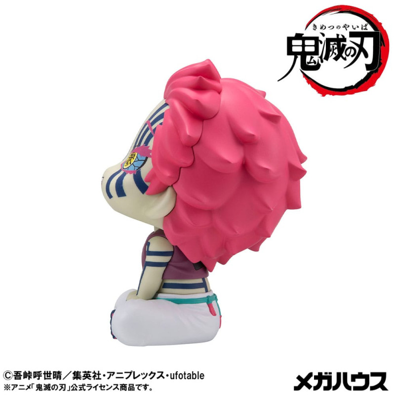 Demon Slayer: Kimetsu no Yaiba Look Up PVC Statue Akaza (with gift) 11 cm 4