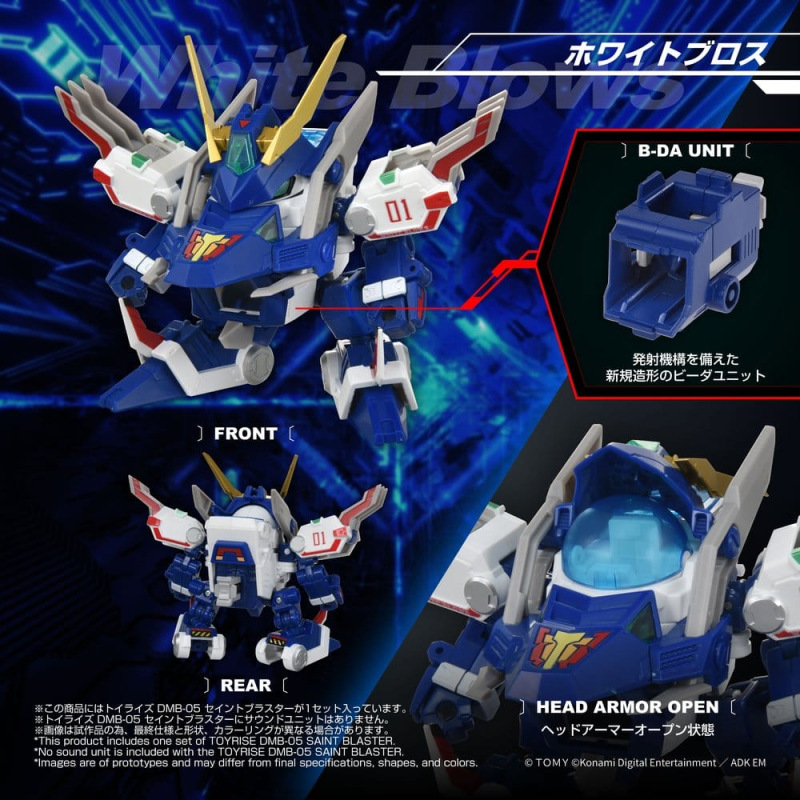 B-Daman TOYRISE Action Figure DMB-05 Saint Blaster 23 cm 9