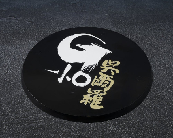 Godzilla S.H.MonsterArts Action Figure Godzilla [2023] - The Odo Island Monster 12 cm 5