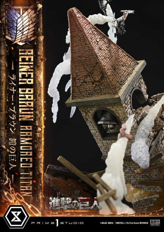 Attack on Titan (TV animation) Ultimate Diorama Masterline Statue Reiner Braun Armored Titan Bonus V 11