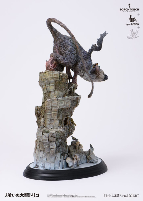 The Last Guardian Statue Trico 50 cm 5