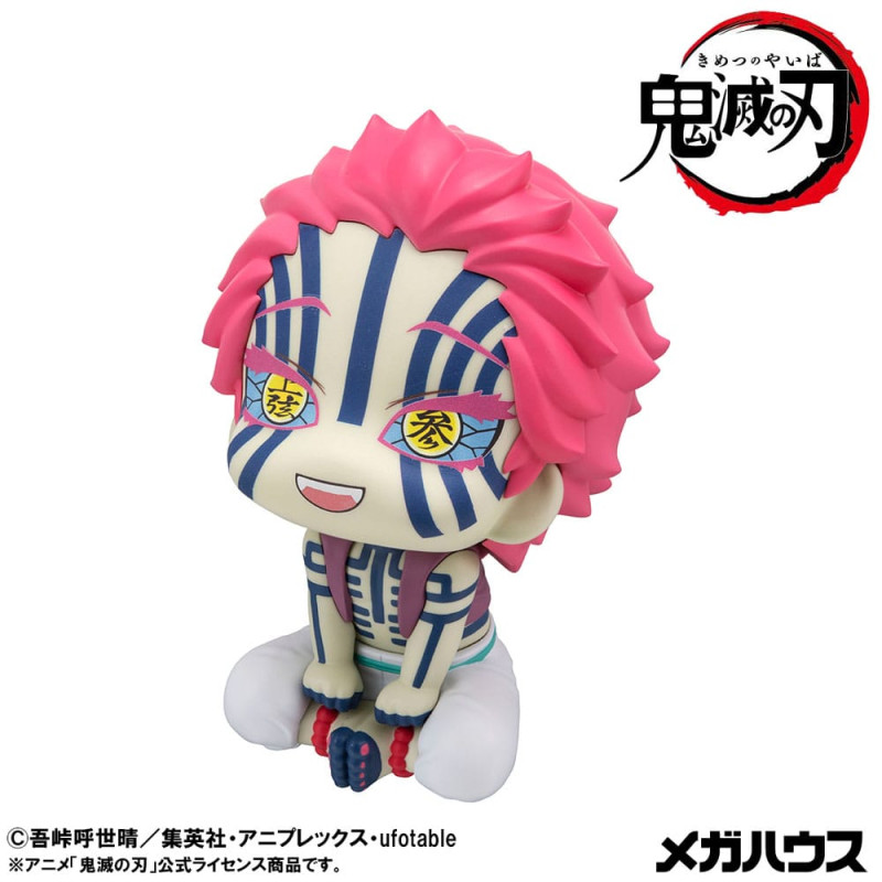 Demon Slayer: Kimetsu no Yaiba Look Up PVC Statue Akaza (with gift) 11 cm 2