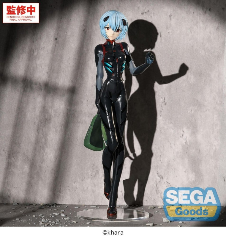 Rebuild of Evangelion FIGURIZMa PVC Figure Rei Ayanami (Tentative Name) Plugsuit Ver. 25 cm 1