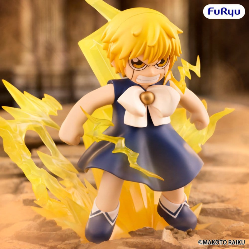 Zatch Bell! Muchute PVC Figure Zatch Bell 16 cm 4