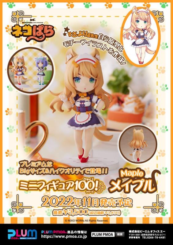 Nekopara PVC Statue 100! Maple 10 cm