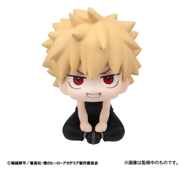 My Hero Academia Look Up PVC Figures 2-Pack Izuku Midoriya & Katsuki Bakugo Casual Look Ver. 11 cm ( 2
