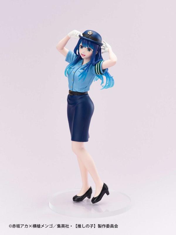 Oshi No Ko Actors x Job PVC Statue Akane Kurokawa 19 cm 2