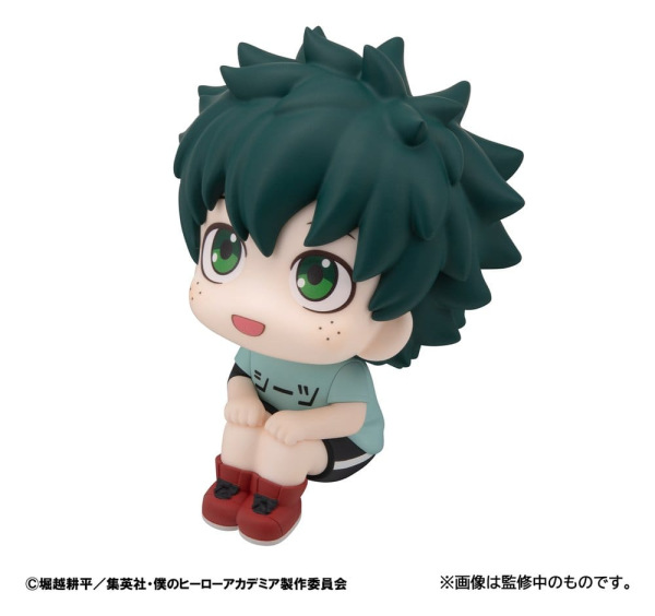 My Hero Academia Look Up PVC Figure Izuku Midoriya Casual Look Ver. 11 cm 2