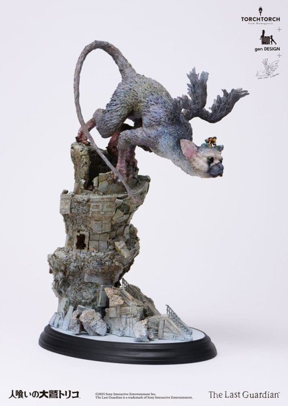 The Last Guardian Statue Trico 50 cm 8