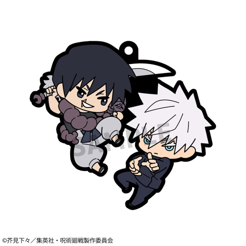 Jujutsu Kaisen Rubber Mascot 6 cm Assortment Vol. 4 (6) 6