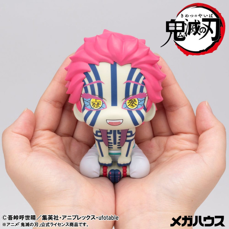 Demon Slayer: Kimetsu no Yaiba Look Up PVC Statue Akaza (with gift) 11 cm 6