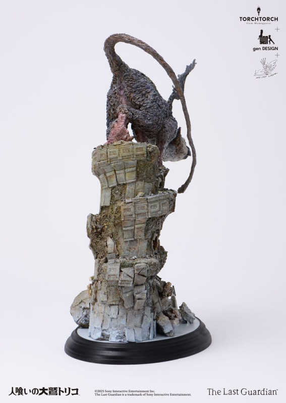 The Last Guardian Statue Trico 50 cm 4