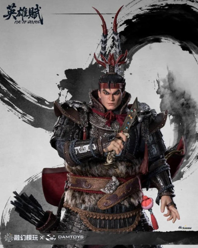 Romance of the Three Kingdoms Action Figure 1/12 Ode of Heroes: Lu Bu (Deluxe) 17 cm 9