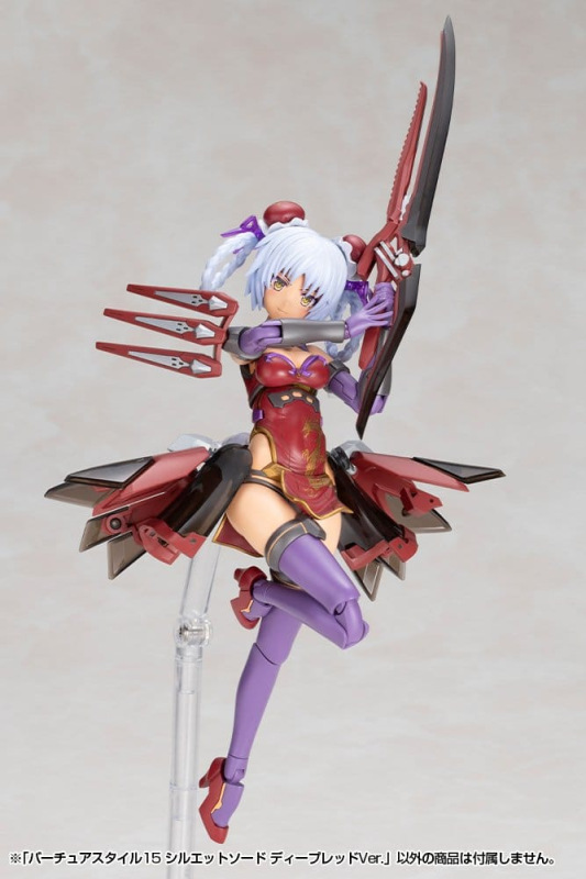 Kotobukiya M.S.G. Model Kit Accessory Set Virtuous Style 15 Silhouette Sword Deep Red Ver. 14 cm 3