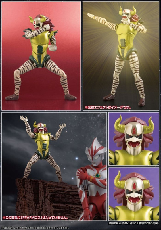 Original Character FFAF Action Figure Demon King Jackal 16 cm 7