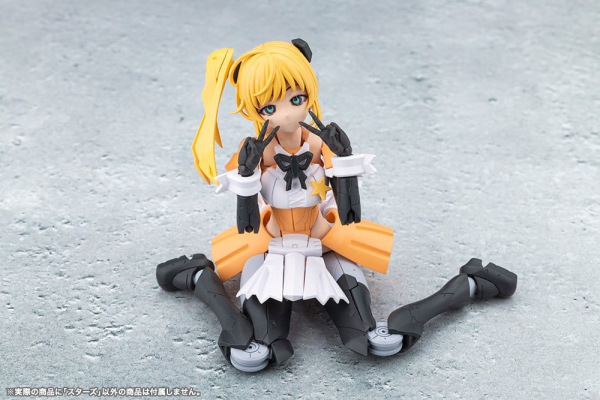 Megalomaria Unlimited Universe Plastic Model Kit Stars 14 cm 6