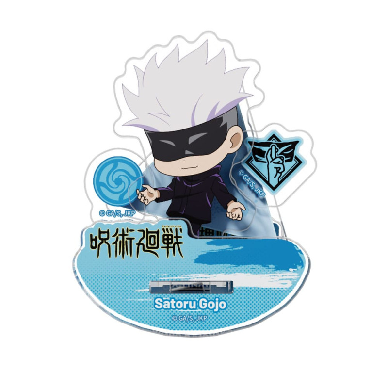 Jujutsu Kaisen Acrylic Stand Rocking Blind Box Display (16) 4