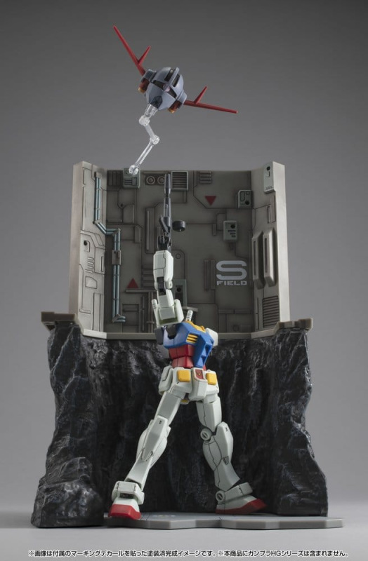 Mobile Suit Gundam Realistic Model Series Diorama G Structure GS03M Last Shooting (material color ed 3