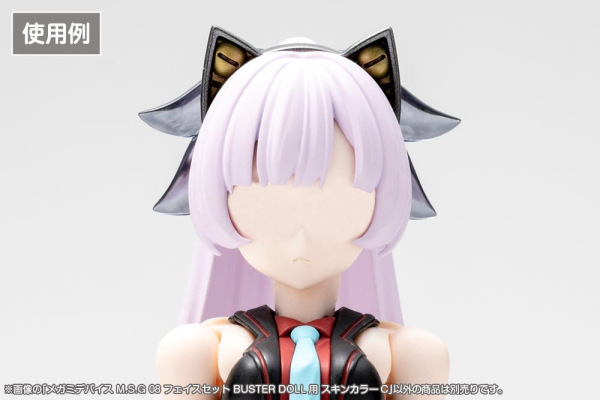 Megami Device M.S.G 08 Accessory Set 1/1 Face Set Buster Doll Skin Color C 3