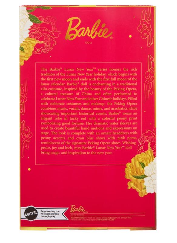 Barbie Signature Doll Lunar New Year inspired by Peking Opera