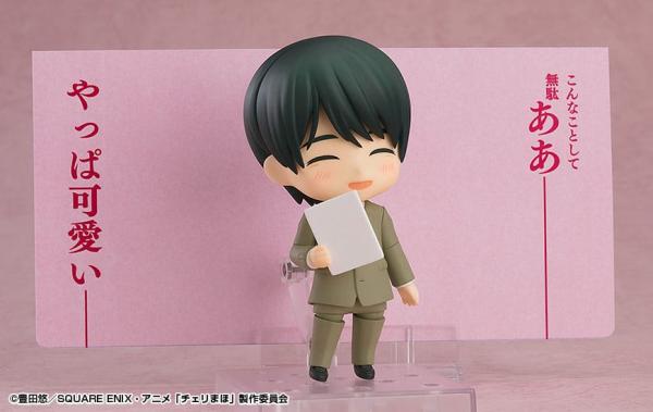 Cherry Magic! Thirty Years of Virginity Can Make You a Wizard?! Nendoroid Action Figure Kiyoshi Adac 5