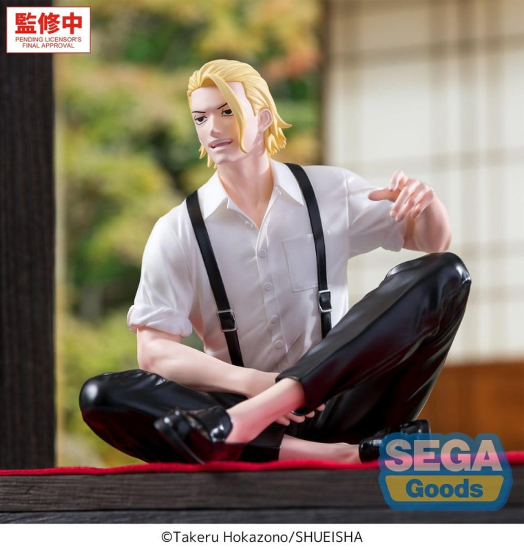 Kagurabachi Premium Perching PVC Statue Togo Shiba 11 cm 1