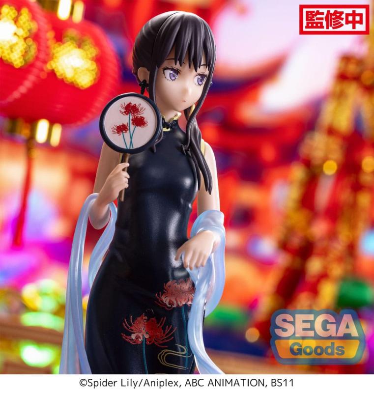 Lycoris Recoil Luminasta PVC Statue Takina Inoue China Style 19 cm