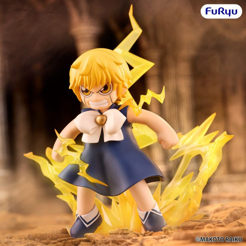 Zatch Bell! Muchute PVC Figure Zatch Bell 16 cm 3