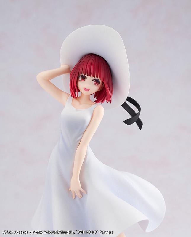 Oshi no Ko PVC Statue Kana Arima "Full moon...!" Ver. 18 cm