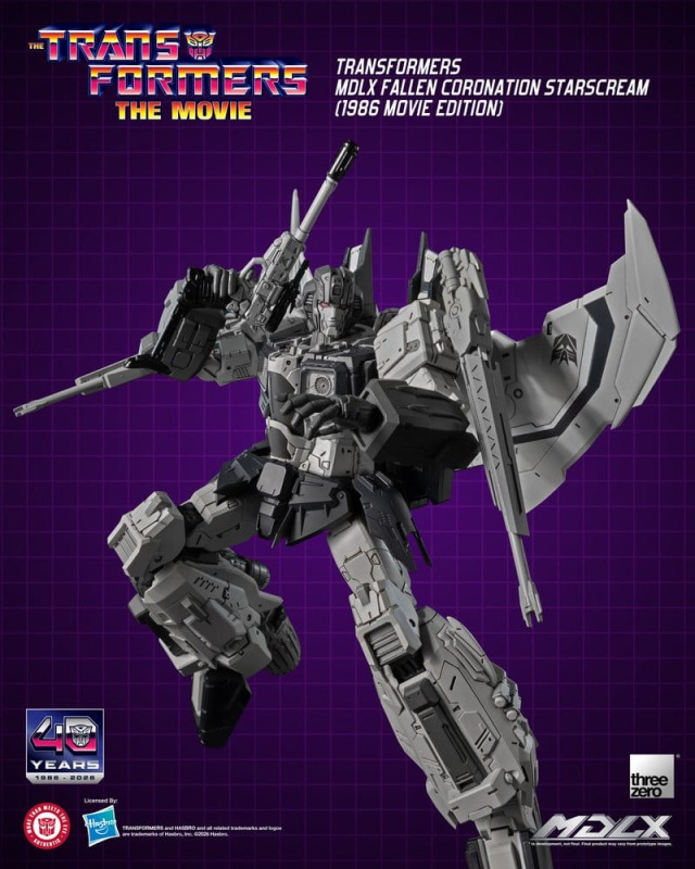 Transformers MDLX Action Figure Fallen Coronation Starscream (1986 Movie Edition) 20 cm 7