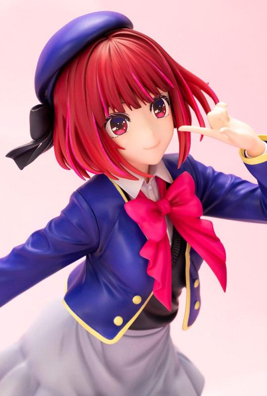 Oshi No Ko PVC Statue 1/7 Kana Arima 21 cm 7