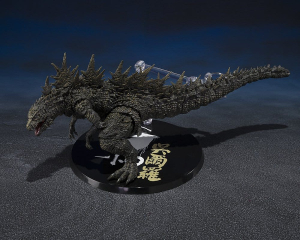 Godzilla S.H.MonsterArts Action Figure Godzilla [2023] - The Odo Island Monster 12 cm 6