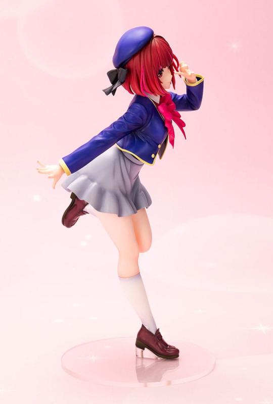 Oshi No Ko PVC Statue 1/7 Kana Arima 21 cm 5