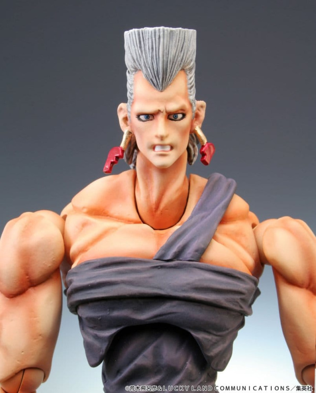 JoJo's Bizarre Adventure: Stardust Crusaders Chozokado Action Figure Jean Pierre Polnareff 15 cm 4