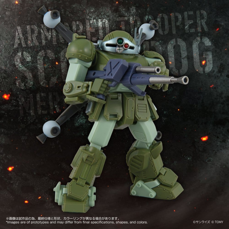 Armored Trooper Votoms Action Figure Toyrise AT-12 Scope Dog Round Mover 6