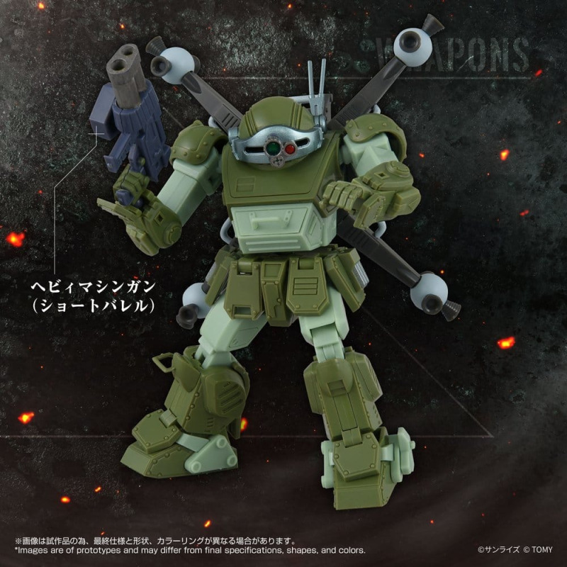 Armored Trooper Votoms Action Figure Toyrise AT-12 Scope Dog Round Mover 4