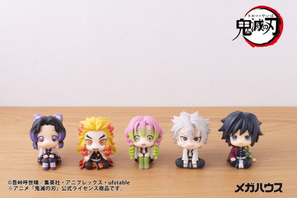 Demon Slayer Kimetsu no Yaiba Look Up PVC Statue Shinazugawa Sanemi 11 cm 4