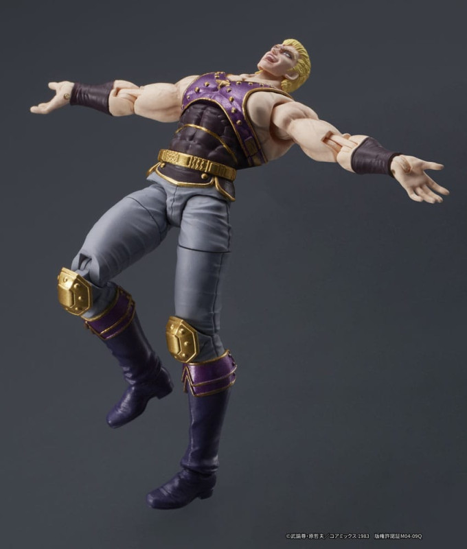 Fist of the North Star Digaction Action Figure Thouzer 8 cm 6