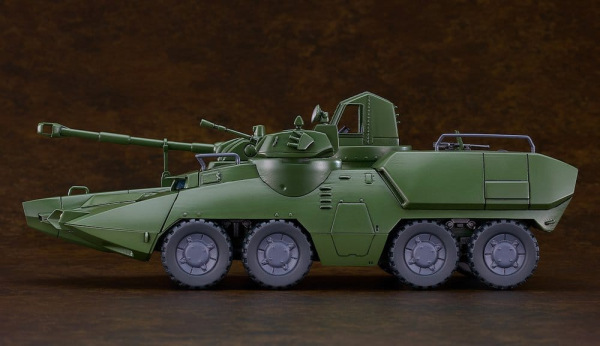 Giant Gorg Moderoid Plastic Model Kit Carrier Vehicle 23 cm 4