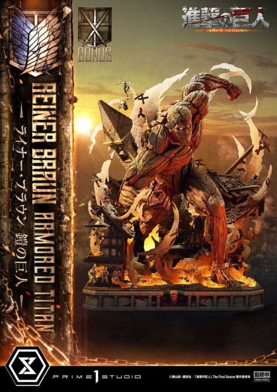 Attack on Titan (TV animation) Ultimate Diorama Masterline Statue Reiner Braun Armored Titan Bonus V 4