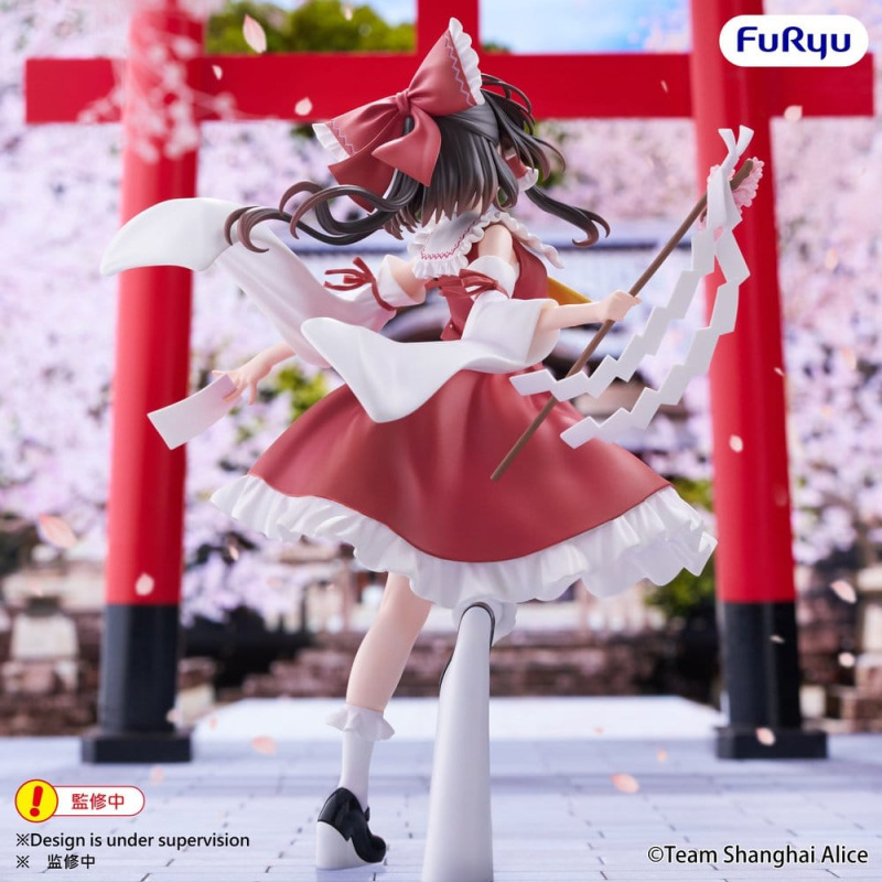 Touhou Project Muchute PVC Figure Reimu Hakurei 19 cm 2