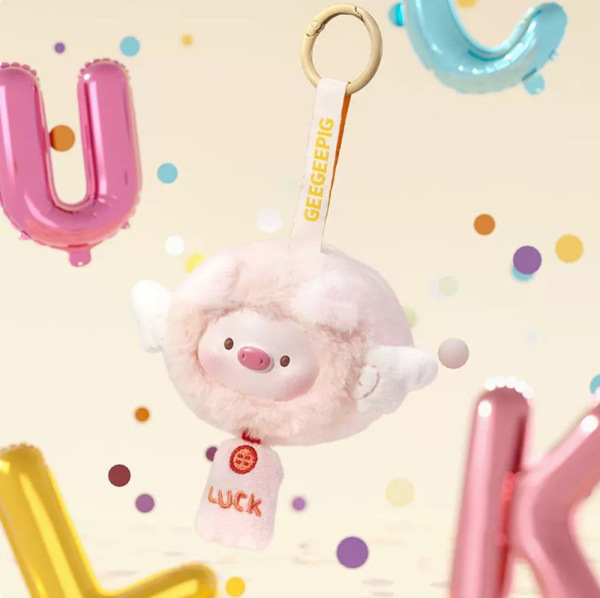 Mini GeeGeePig Plush Keychain Mini Transformations 12 cm Blind Box Display (6) 3