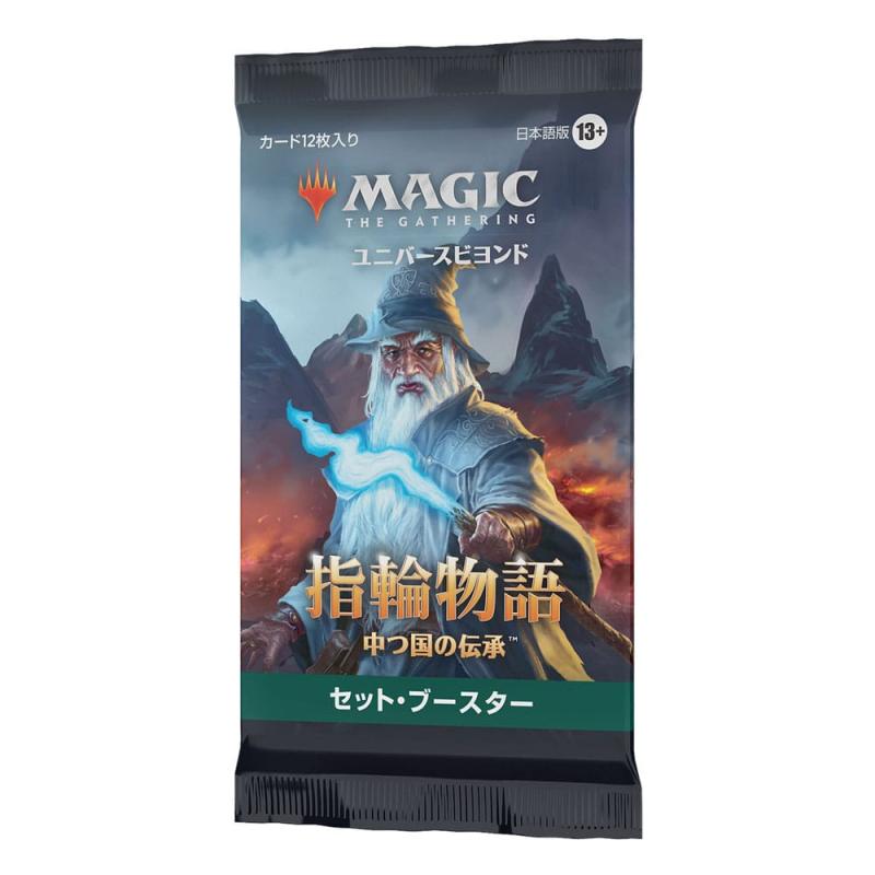 Magic the Gathering The Lord of the Rings: Tales of Middle-earth Set Booster Display (30) japanese