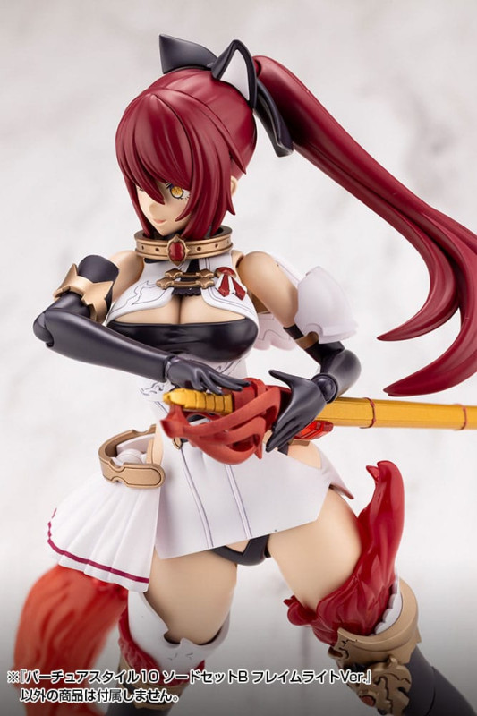 Kotobukiya M.S.G. Model Kit Accessory Set Virtuous Style 10 Sword Set B Flamerite Ver. 11