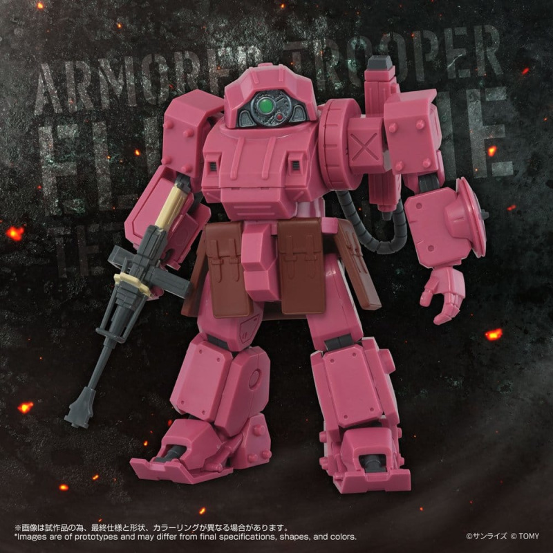 Armored Trooper Votoms Toyrise AT Action Figure AT-11 Erdspinne Titania's Machine Ver. 5