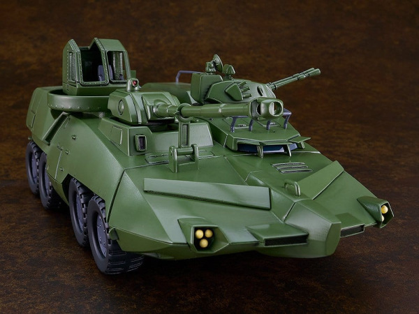 Giant Gorg Moderoid Plastic Model Kit Carrier Vehicle 23 cm 2