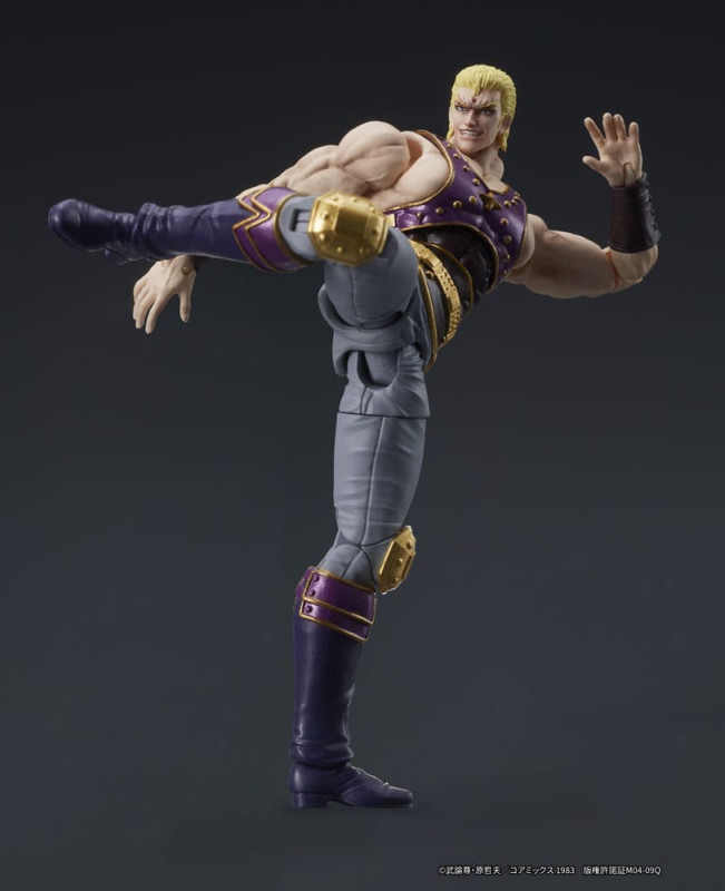 Fist of the North Star Digaction Action Figure Thouzer 8 cm 7