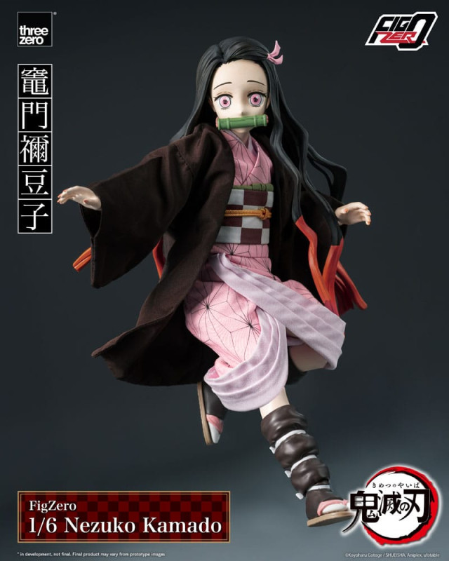 Demon Slayer: Kimetsu no Yaiba FigZero Action Figure 1/6 Nezuko Kamado 26 cm 5