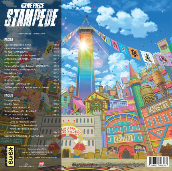 One Piece Original Soundtrack LP Vinyl 2