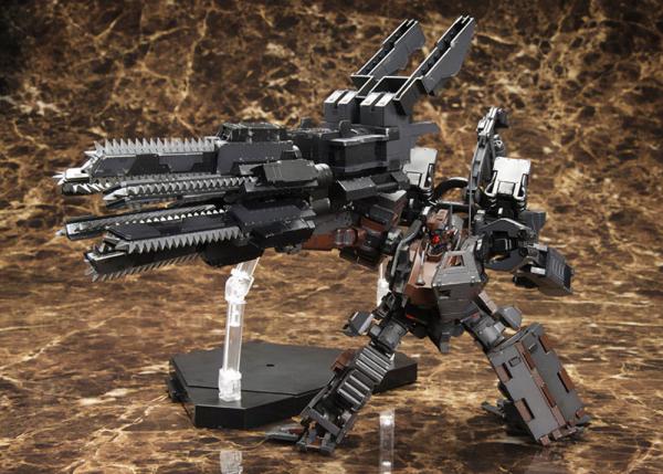 Armored Core Plastic Model Kit 1/72 UCR-10/A 19 cm